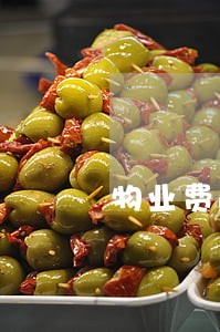 物业费逾期滞纳金公式 物业费逾期滞纳金公式