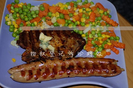 物权登记诉讼时效