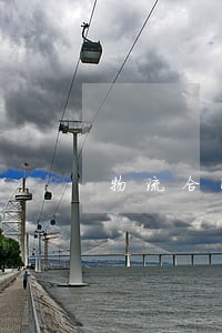 物流合同逾期到货该如何 物流合同逾期到货该如何