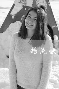 物流快递售烟违法 物流快递售烟违法