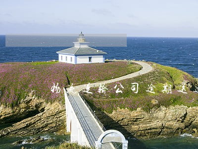 物流运输公司逾期送达的处理方案 物流运输公司逾期送达的处理方案