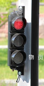 物资管理办法 物资管理办法