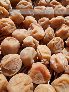 特殊原因逾期消除规定 特殊原因逾期消除规定
