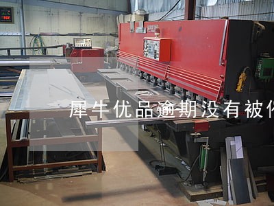 犀牛优品逾期没有被催收 犀牛优品逾期没有被催收