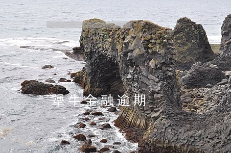 犟牛金融逾期 犟牛金融逾期