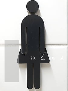 独立执业律师费用 独立执业律师费用