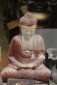 玄武区债务律师事务所咨询 玄武区债务律师事务所咨询