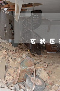 玄武区刑事业务律师电话咨询 玄武区刑事业务律师电话咨询