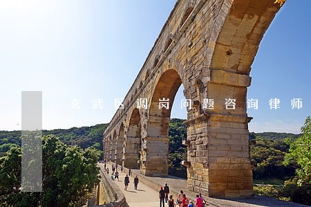 玄武区调岗问题咨询律师多少钱 玄武区调岗问题咨询律师多少钱