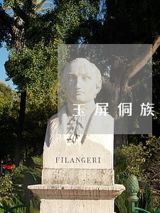 玉屏侗族自治县律师咨询电话 玉屏侗族自治县律师咨询电话
