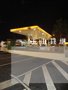 玉山县继承纠纷律师电话 玉山县继承纠纷律师电话