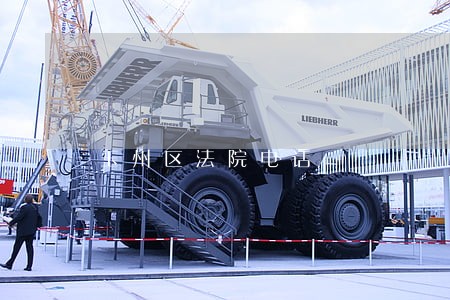 玉州区法院电话 玉州区法院电话