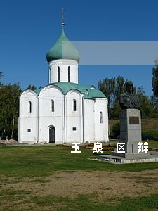 玉泉区辩护律师电话 玉泉区辩护律师电话