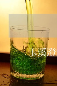 玉溪澄江市刑事律师哪里找 玉溪澄江市刑事律师哪里找