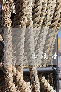 玉溪请债务合同律师多少钱 玉溪请债务合同律师多少钱
