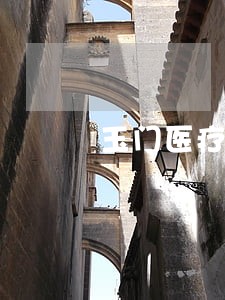 玉门医疗事故罪律师 玉门医疗事故罪律师