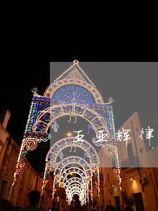 王亚辉律师电话咨询 王亚辉律师电话咨询