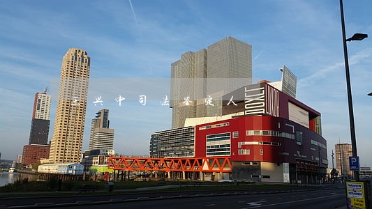 王兴中司法鉴定人 王兴中司法鉴定人