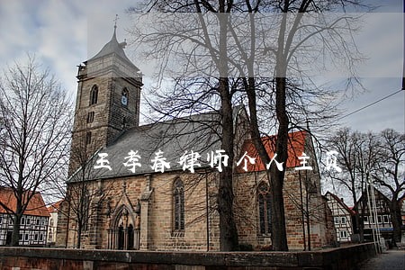 王孝春律师个人主页 王孝春律师个人主页