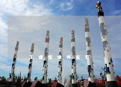 王建军律师主页 王建军律师主页