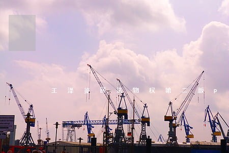 王泽鉴民法物权第二版pdf