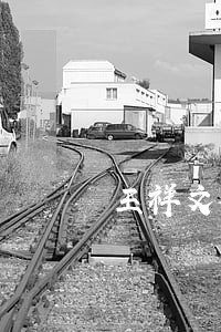王祥文律师个人主页 王祥文律师个人主页