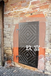 玖富一万第一期逾期一个月 玖富一万第一期逾期一个月