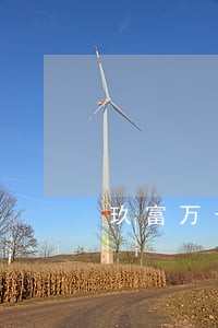 玖富万卡9月逾期还代偿吗