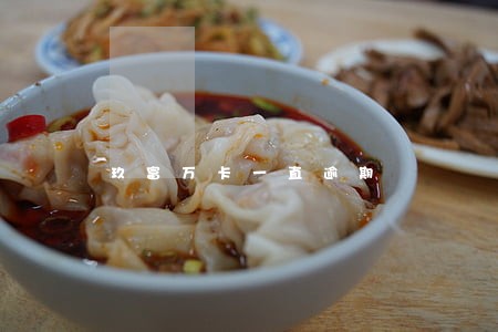 玖富万卡一直逾期 玖富万卡一直逾期