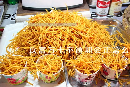 玖富万卡不逾期会正常么 玖富万卡不逾期会正常么
