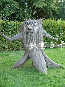 玖富万卡分期逾期两天会怎么样 玖富万卡分期逾期两天会怎么样
