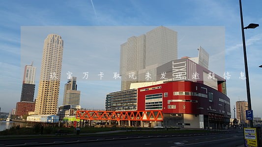 玖富万卡取现未发现逾期信息 玖富万卡取现未发现逾期信息