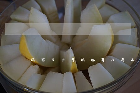 玖富万卡可以协商只还本金吗