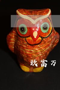 玖富万卡征信上逾期总额 玖富万卡征信上逾期总额
