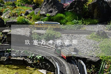 玖富万卡我逾期 玖富万卡我逾期