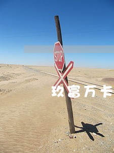玖富万卡无法主动还款被动逾期 玖富万卡无法主动还款被动逾期
