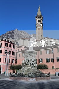 玖富万卡最后一期逾期12天 玖富万卡最后一期逾期12天