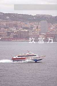 玖富万卡有逾期不还的么 玖富万卡有逾期不还的么