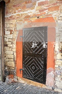 玖富万卡网贷逾期了怎么办