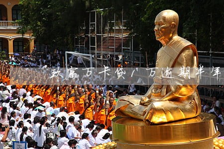 玖富万卡贷1万逾期半年 玖富万卡贷1万逾期半年