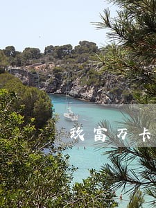 玖富万卡逾期10年 玖富万卡逾期10年