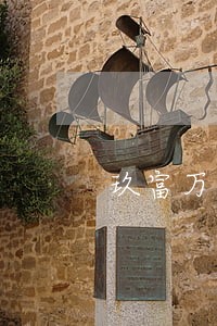玖富万卡逾期1万1 玖富万卡逾期1万1