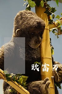 玖富万卡逾期2天会上征信吗 玖富万卡逾期2天会上征信吗