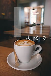玖富万卡逾期2年会怎么样 玖富万卡逾期2年会怎么样