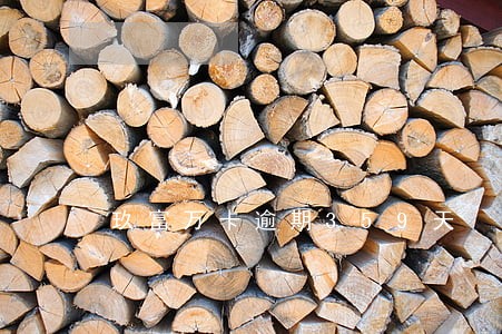 玖富万卡逾期359天