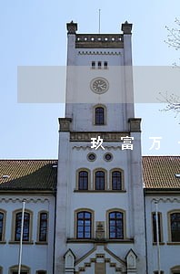 玖富万卡逾期3万会上门嘛 玖富万卡逾期3万会上门嘛