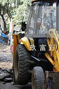 玖富万卡逾期4年