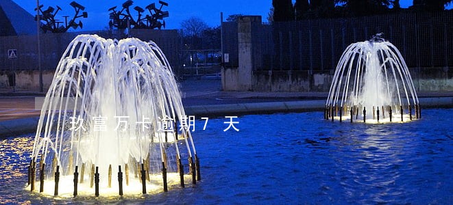 玖富万卡逾期7天 玖富万卡逾期7天