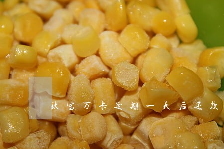 玖富万卡逾期一天后还款 玖富万卡逾期一天后还款
