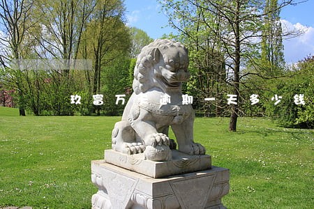 玖富万卡逾期一天多少钱利息 玖富万卡逾期一天多少钱利息